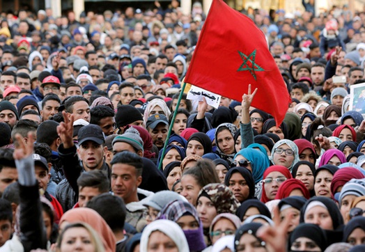 В Марокко запущена платформа интернет-участия