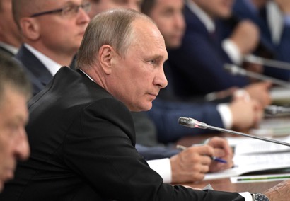 Владимиру Путину рассказали про инициативное бюджетирование