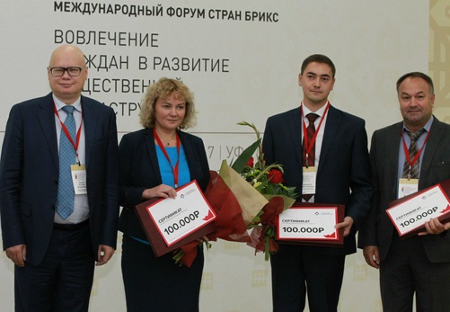 Лауреаты конкурса проектов инициативного бюджетирвания получили по 100 тысяч рублей на будущие инициативы
