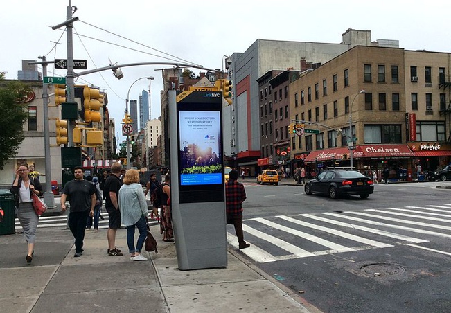 В Нью-Йорке жители смогут проголосовать через установленные на улицах цифровые панели